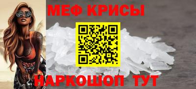 стаф Бугуруслан