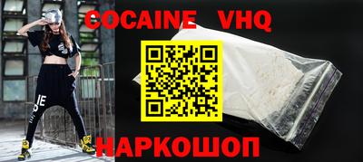 стаф Бугуруслан