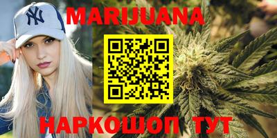 дмт Бузулук