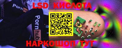 стаф Бугуруслан