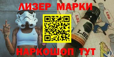 дмт Бузулук