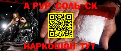 дмт Бузулук