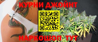 стаф Бугуруслан