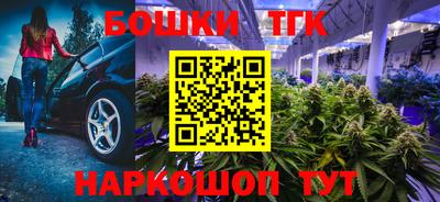 дмт Бузулук