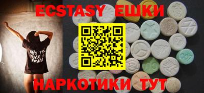 дмт Бузулук