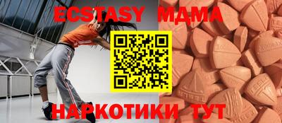 дмт Бузулук