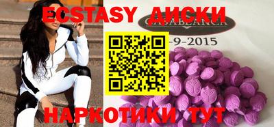 стаф Бугуруслан
