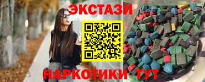 стаф Бугуруслан