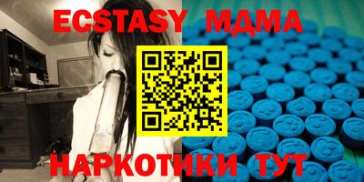 стаф Бугуруслан