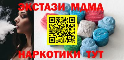 стаф Бугуруслан