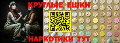 дмт Бузулук