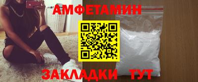 дмт Бузулук