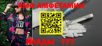 стаф Бугуруслан