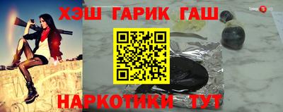 стаф Бугуруслан