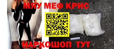 стаф Бугуруслан