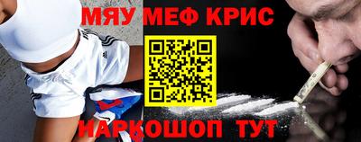 дмт Бузулук